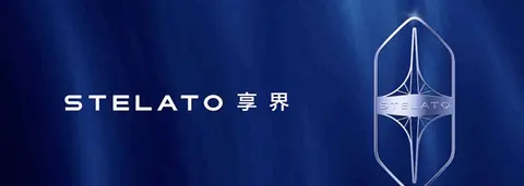 享界汽车换了新logo，S9车型最便宜30.98万，这车具体有啥东西