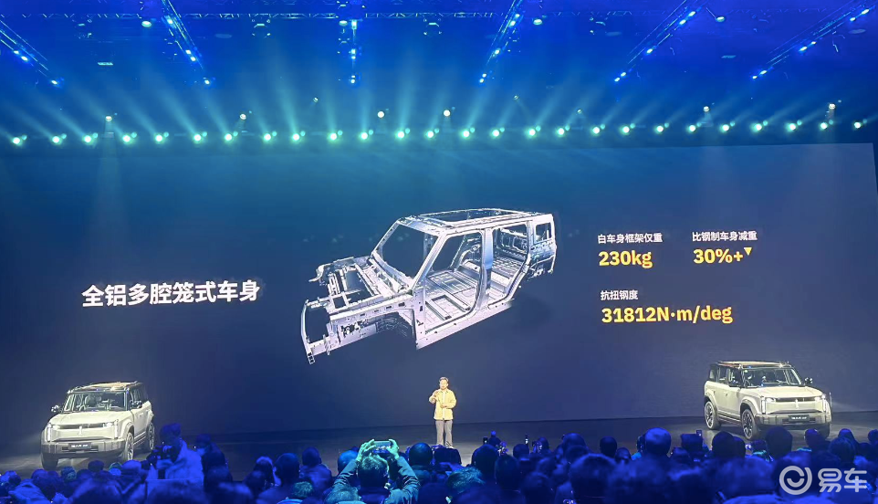 10.98万精致的方盒子，更有智驾平权
