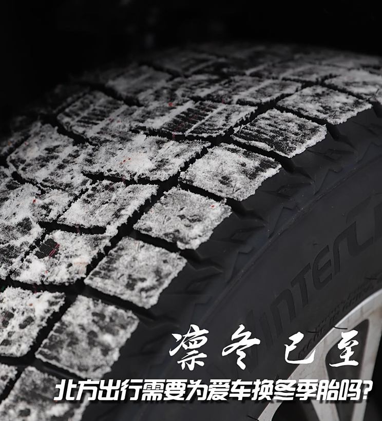 车讯