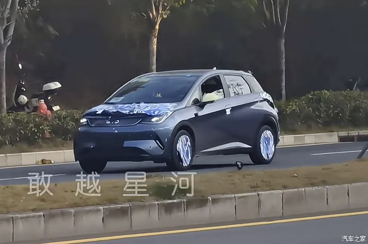 车讯