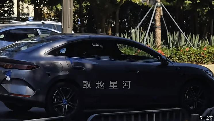 车讯