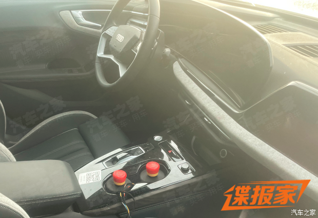 车讯