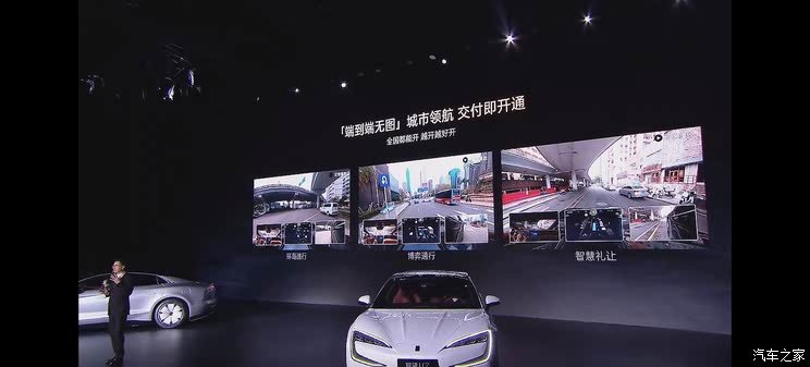 车讯