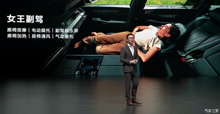 车讯