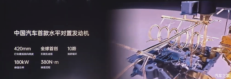 车讯