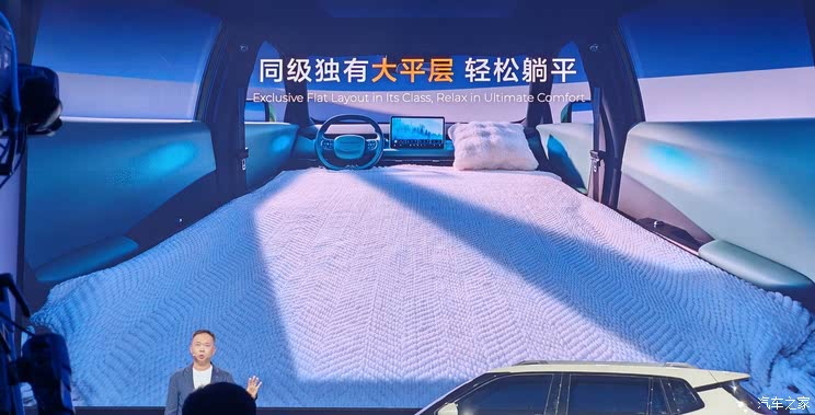 车讯