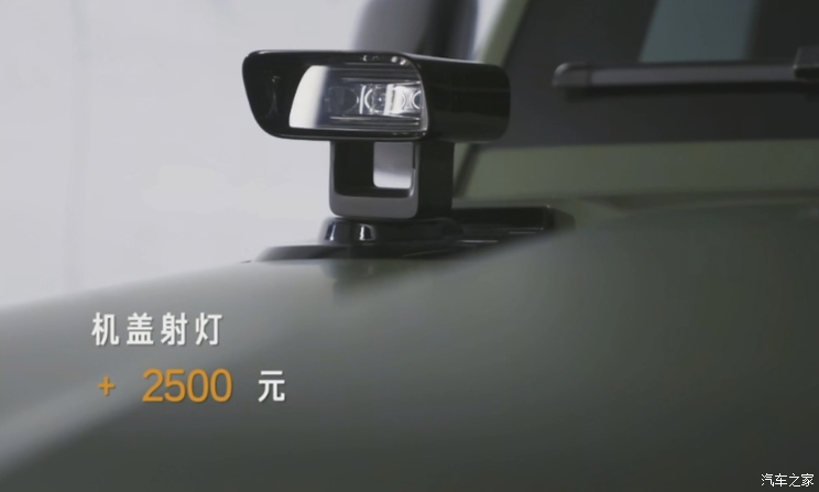 车讯