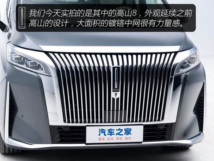 车讯