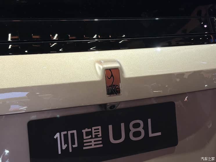 车讯