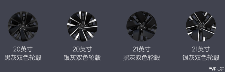 车讯