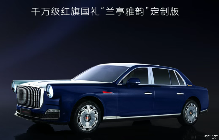 车讯