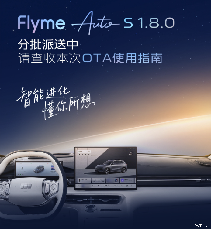 车讯