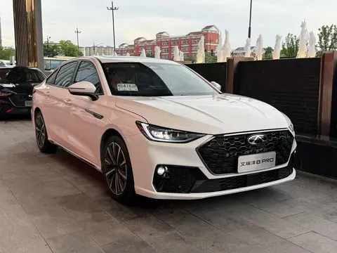 坚持造燃油轿车！奇瑞艾瑞泽8 PRO正式上市，售10.19万元起