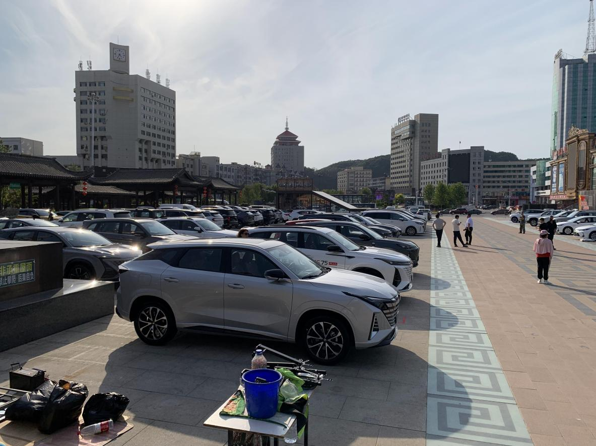 人保财险通化市分公司赋能汽车消费 2025夏季车博会