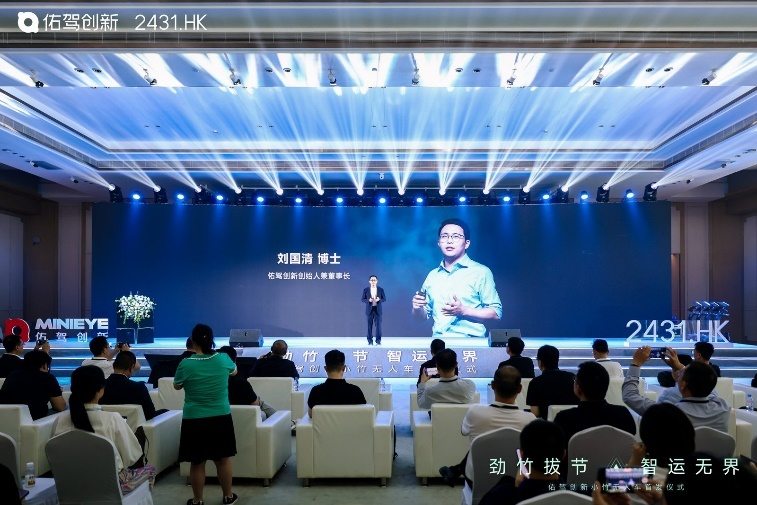 L4版图再落一子，佑驾创新为何要造无人物流车？