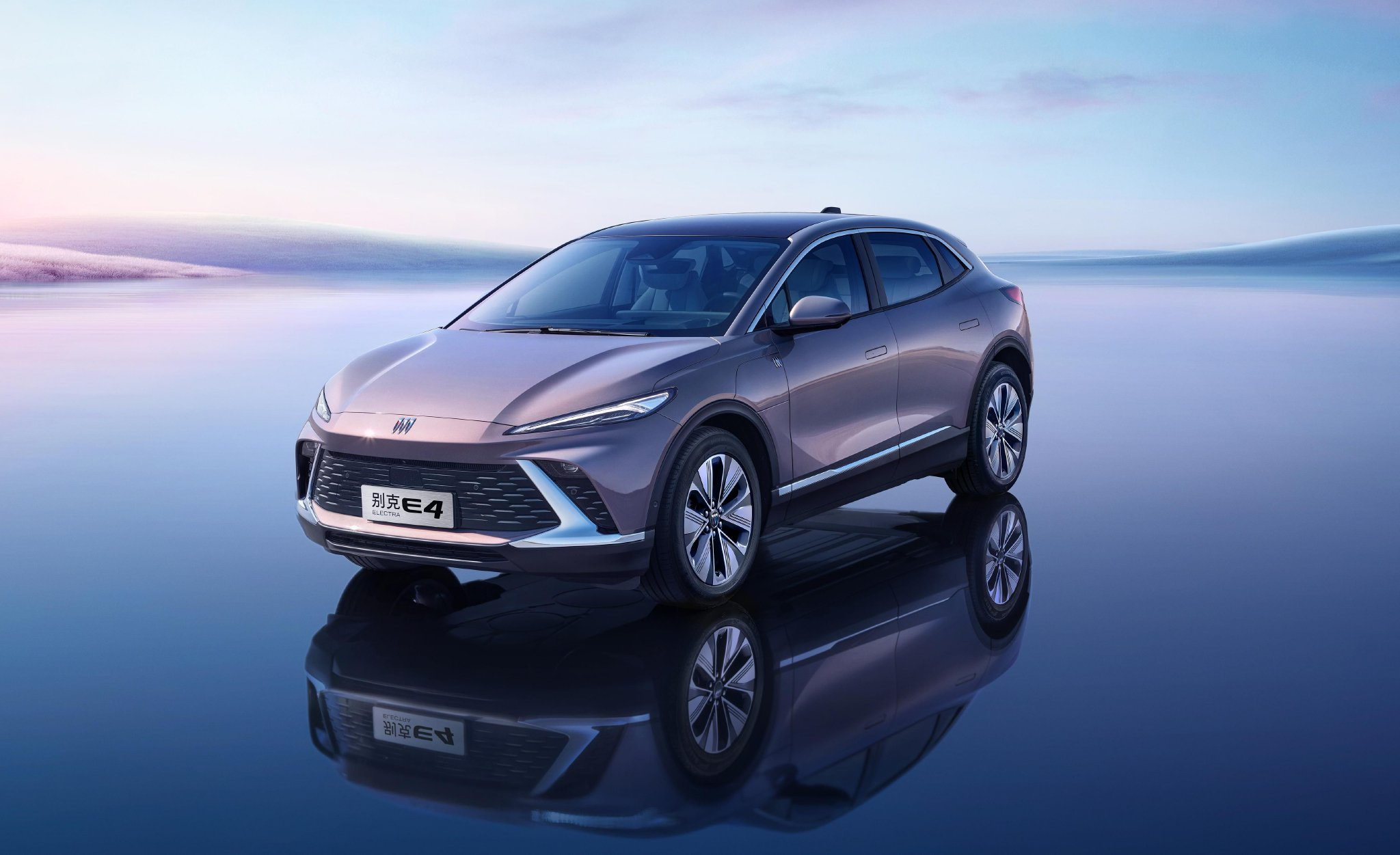 中国人保携手吉林市永通汽车线上嘉年华