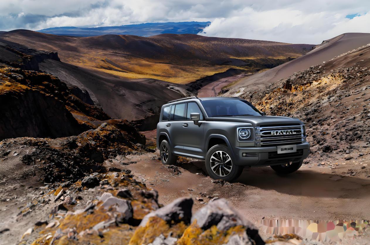 中国人保携手通化久通汽车购车嘉年华