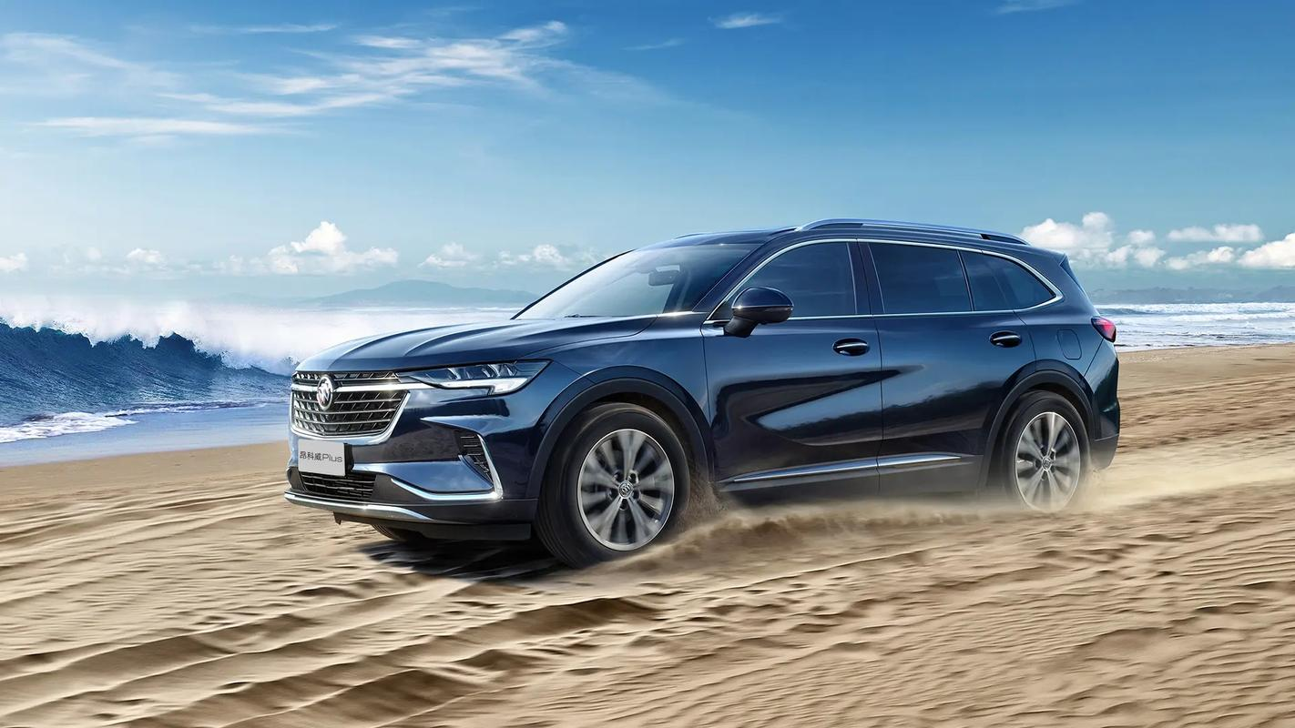 中国人保携手吉林市永通路达汽车线上嘉年华